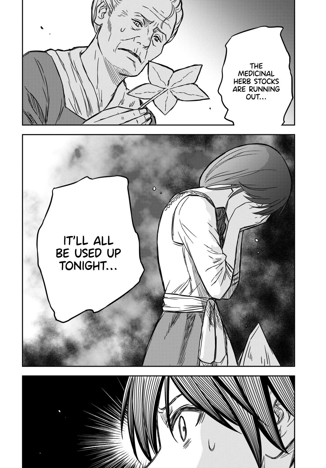 Monogatari no Kuromaku ni Tensei shite Chap 3 - Next Chap 4