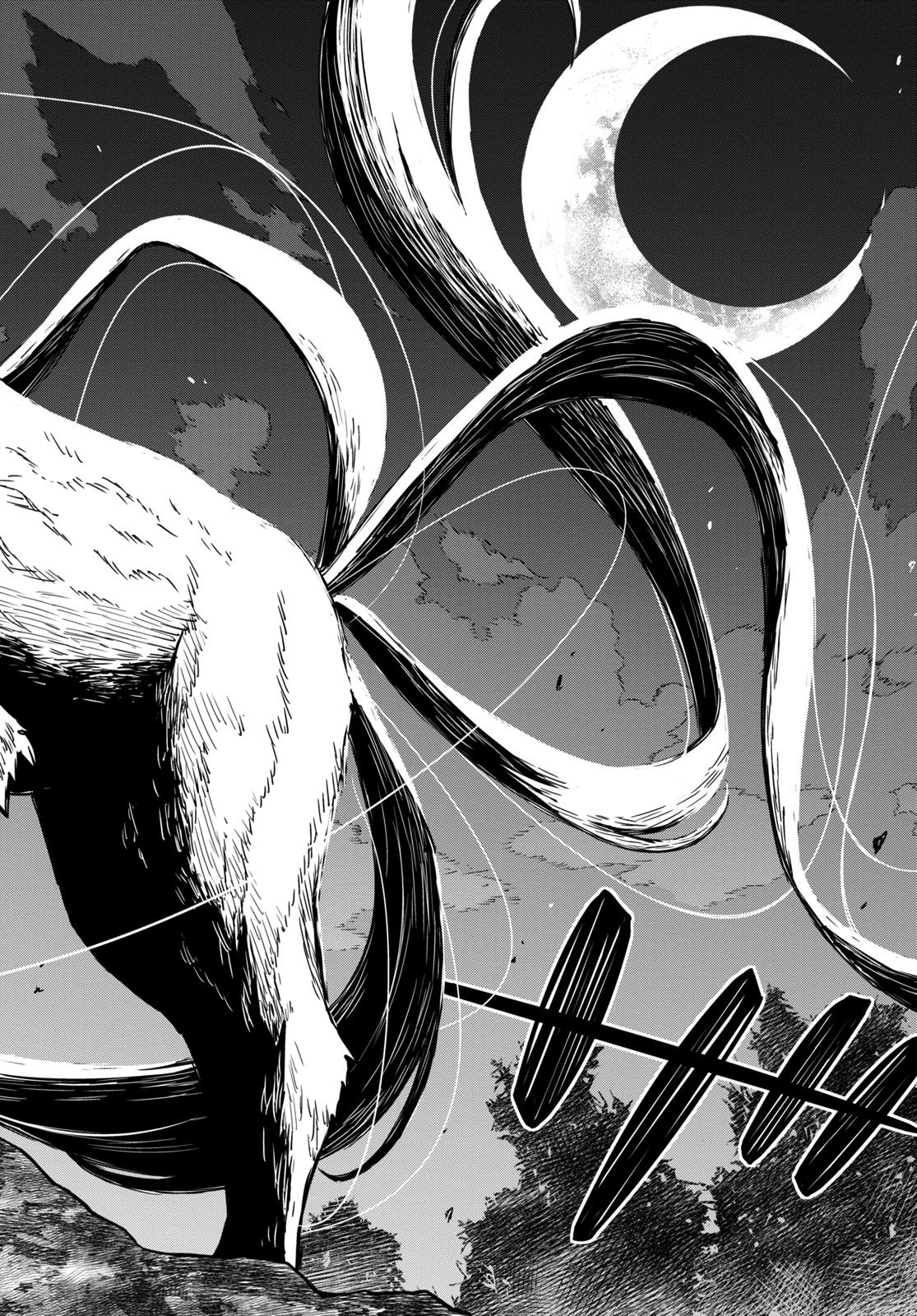 Monogatari no Kuromaku ni Tensei shite Chap 3 - Next Chap 4