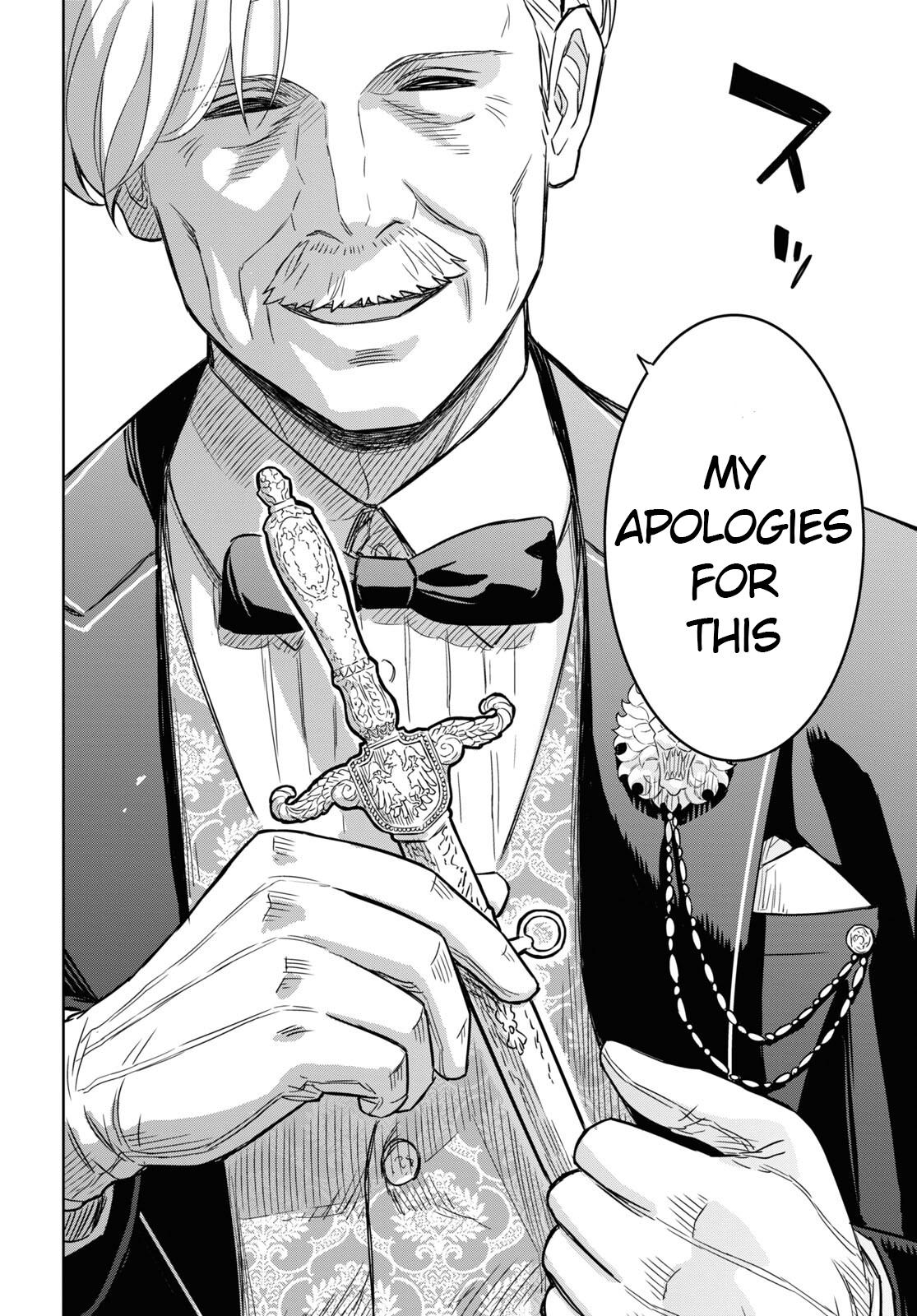 Monogatari no Kuromaku ni Tensei shite Chap 17 - Next Chap 18