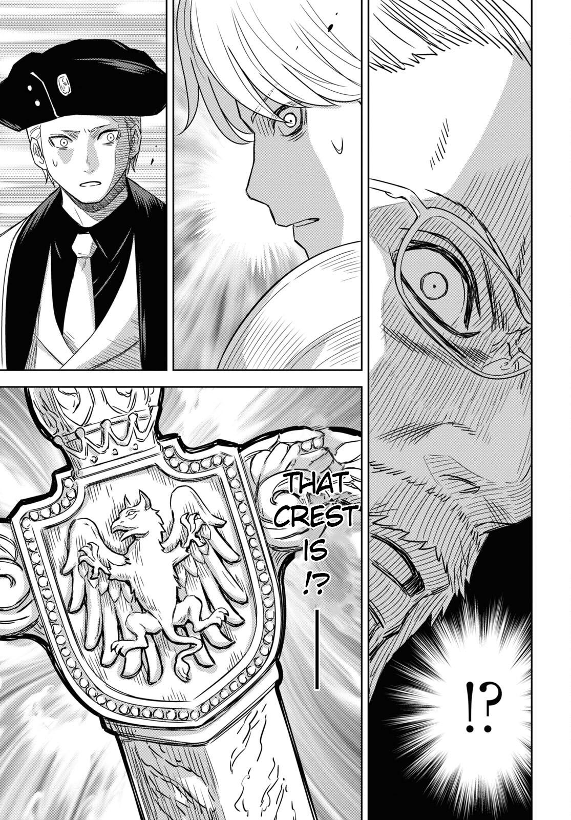 Monogatari no Kuromaku ni Tensei shite Chap 17 - Next Chap 18