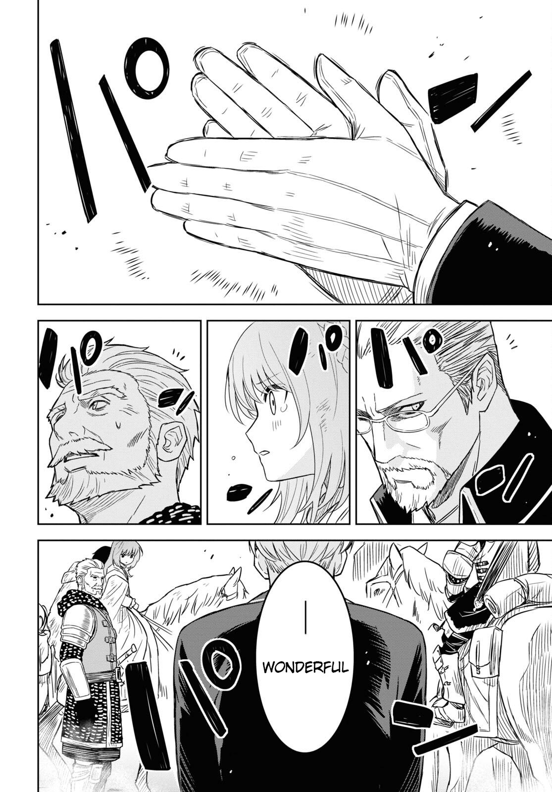 Monogatari no Kuromaku ni Tensei shite Chap 17 - Next Chap 18