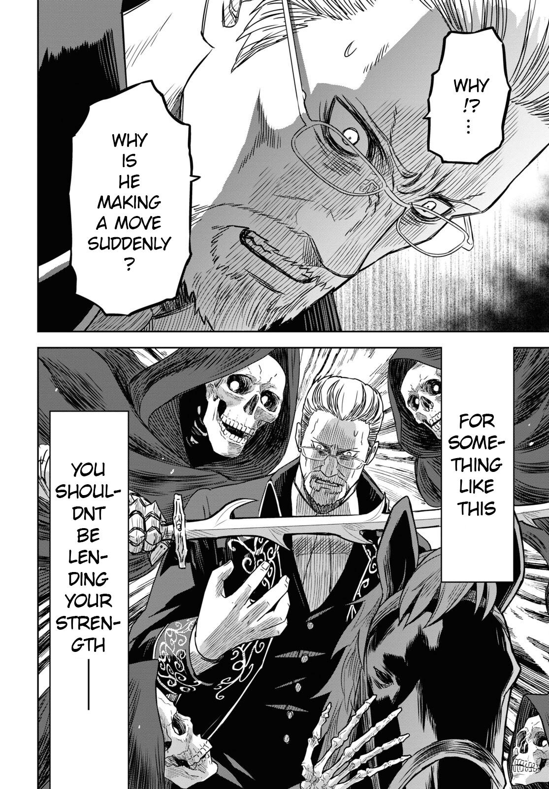 Monogatari no Kuromaku ni Tensei shite Chap 17 - Next Chap 18