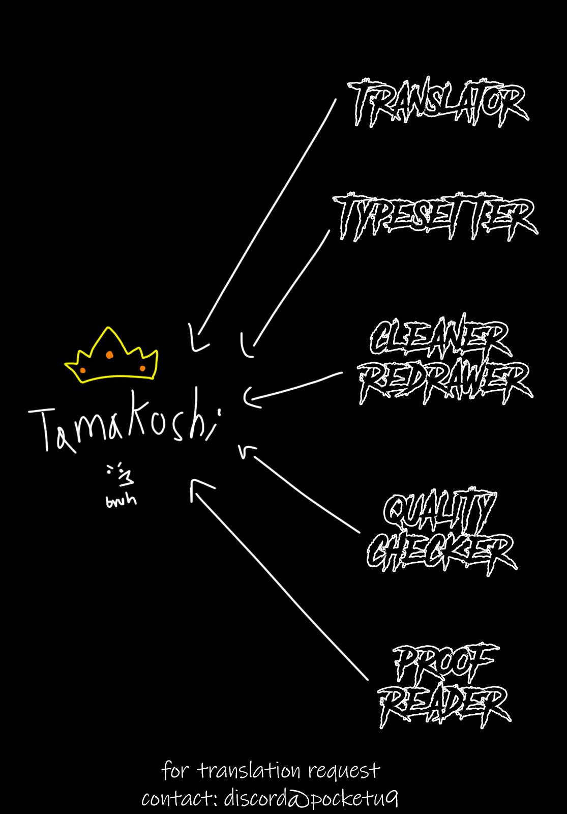 Monogatari no Kuromaku ni Tensei shite Chap 17 - Next Chap 18