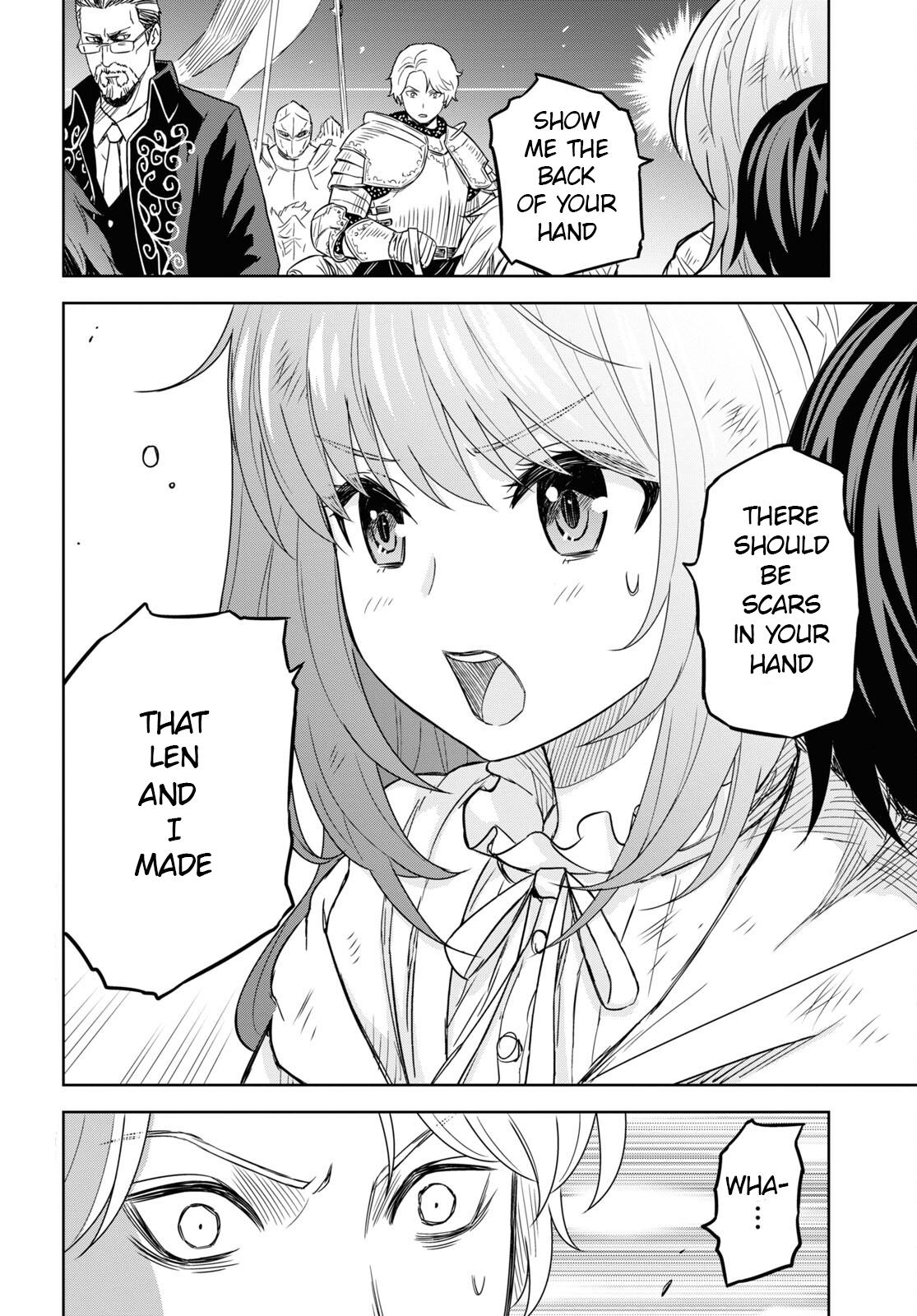 Monogatari no Kuromaku ni Tensei shite Chap 17 - Next Chap 18