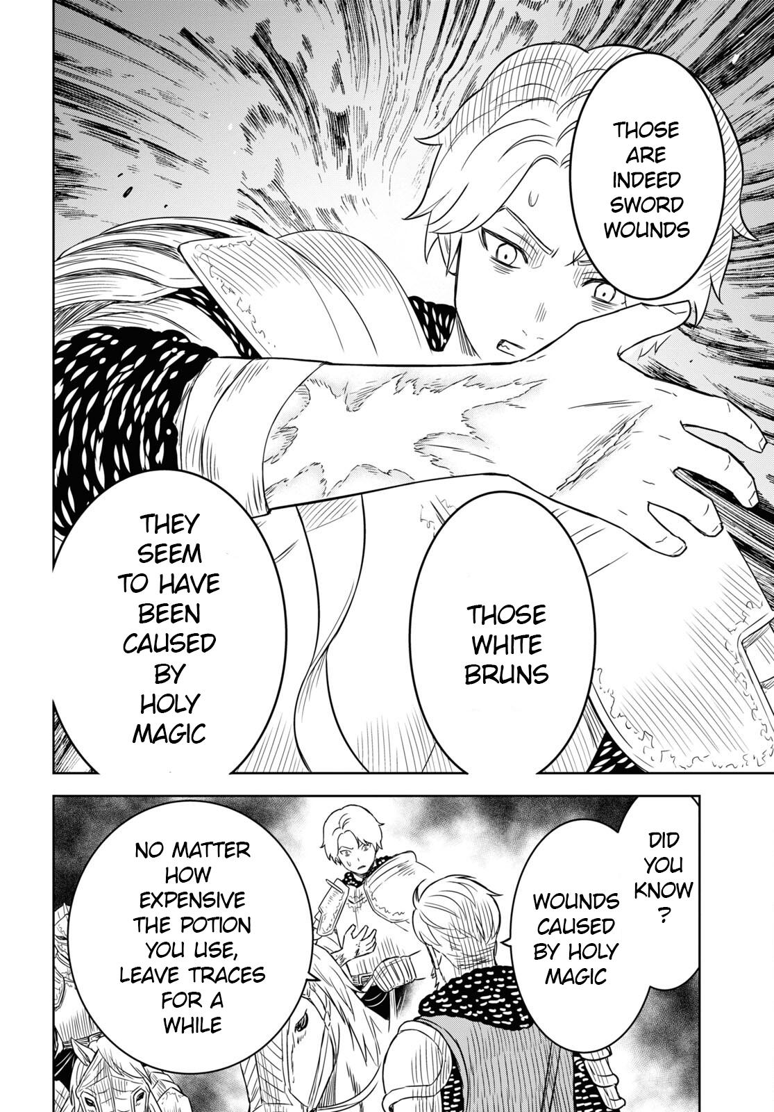 Monogatari no Kuromaku ni Tensei shite Chap 17 - Next Chap 18