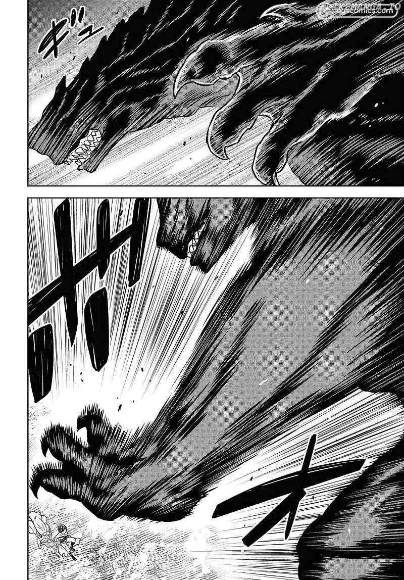 Monogatari no Kuromaku ni Tensei shite Chap 15 - Next Chap 16
