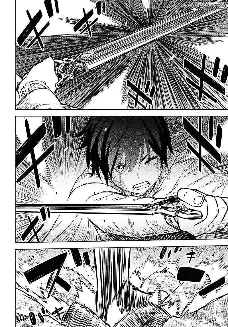 Monogatari no Kuromaku ni Tensei shite Chap 15 - Next Chap 16