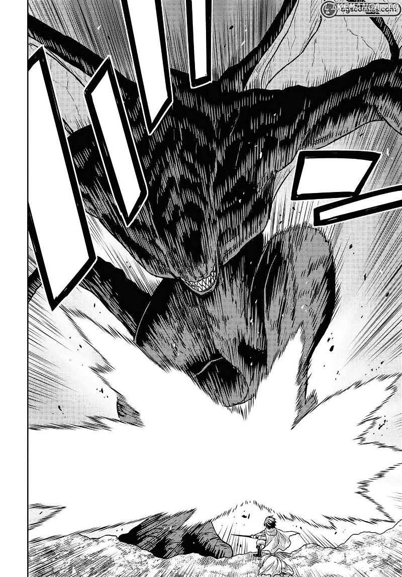 Monogatari no Kuromaku ni Tensei shite Chap 15 - Next Chap 16