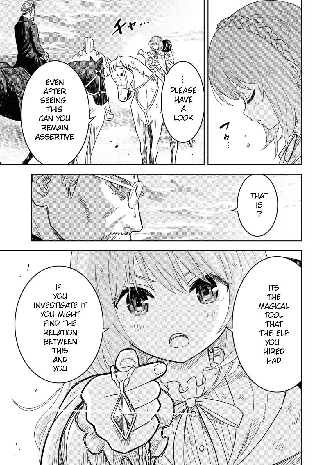 Monogatari no Kuromaku ni Tensei shite Chap 16 - Next Chap 17