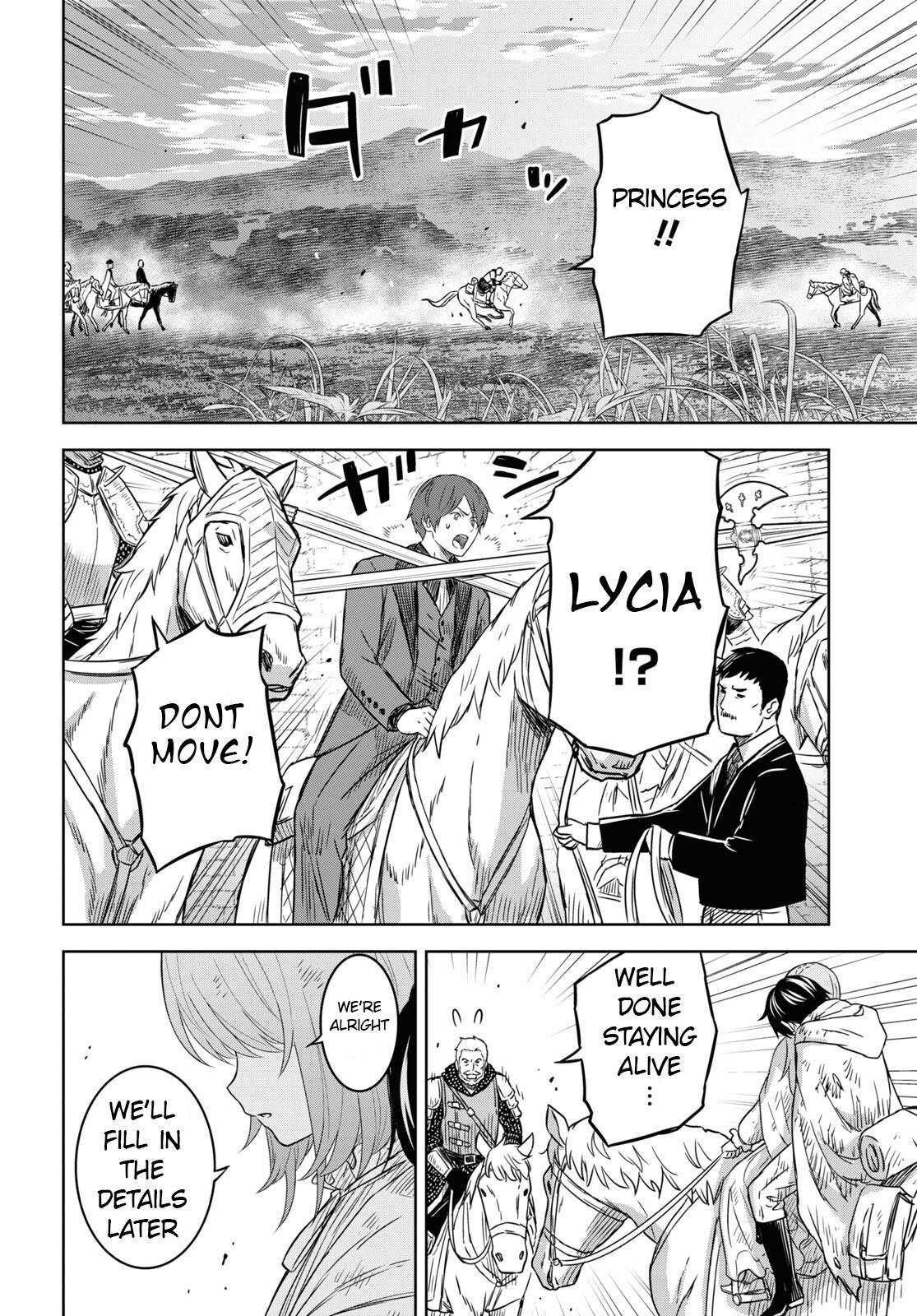 Monogatari no Kuromaku ni Tensei shite Chap 16 - Next Chap 17