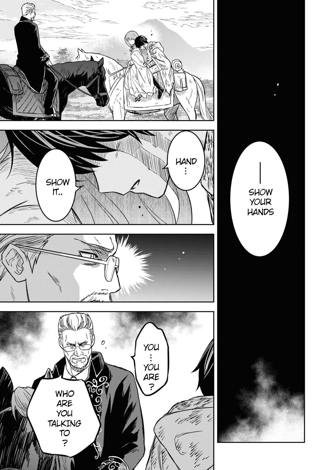 Monogatari no Kuromaku ni Tensei shite Chap 16 - Next Chap 17