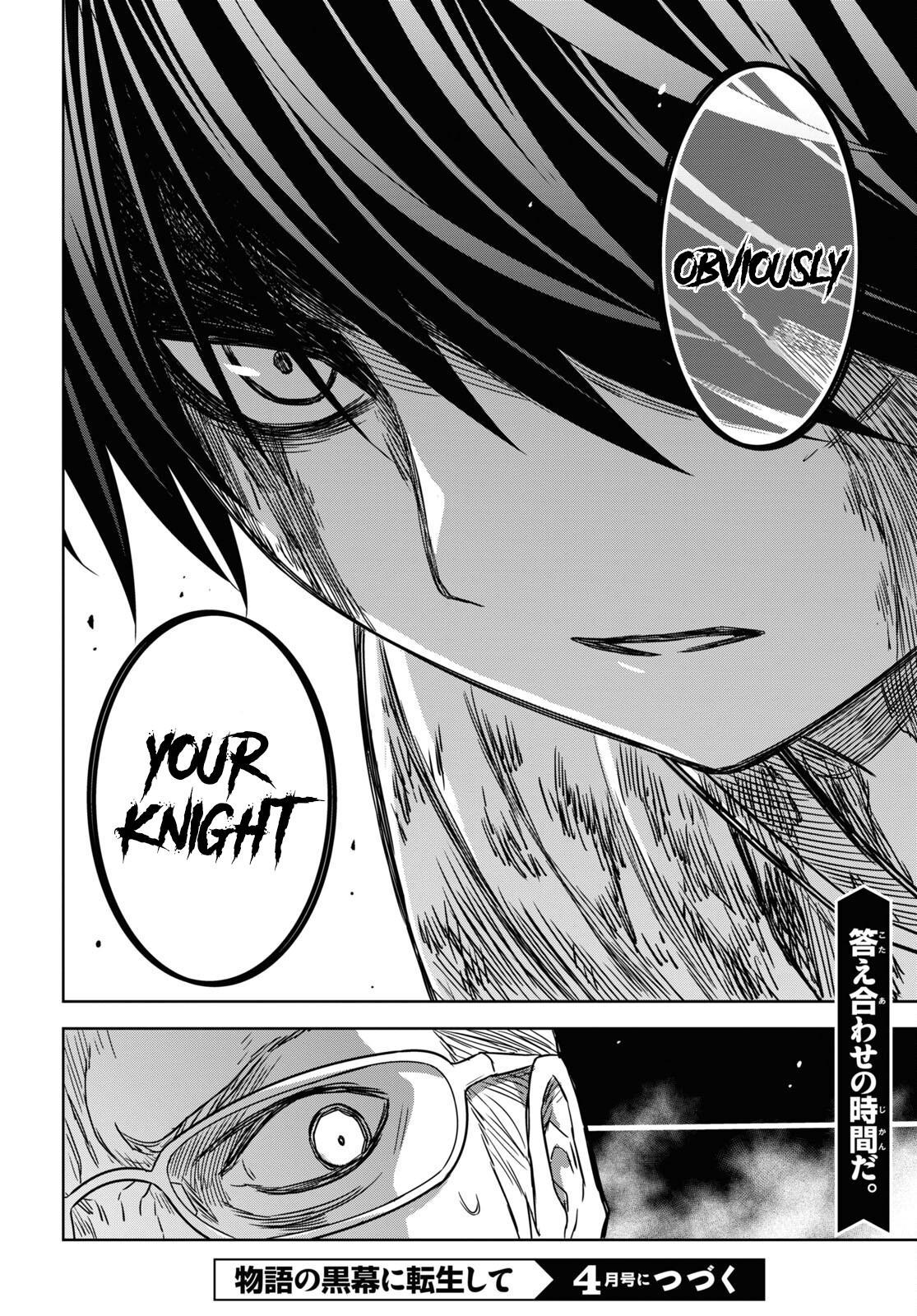 Monogatari no Kuromaku ni Tensei shite Chap 16 - Next Chap 17