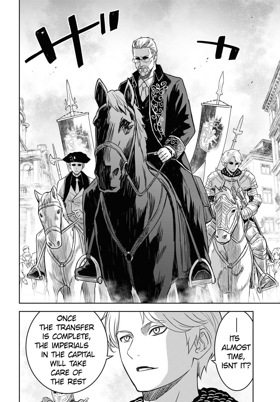 Monogatari no Kuromaku ni Tensei shite Chap 16 - Next Chap 17