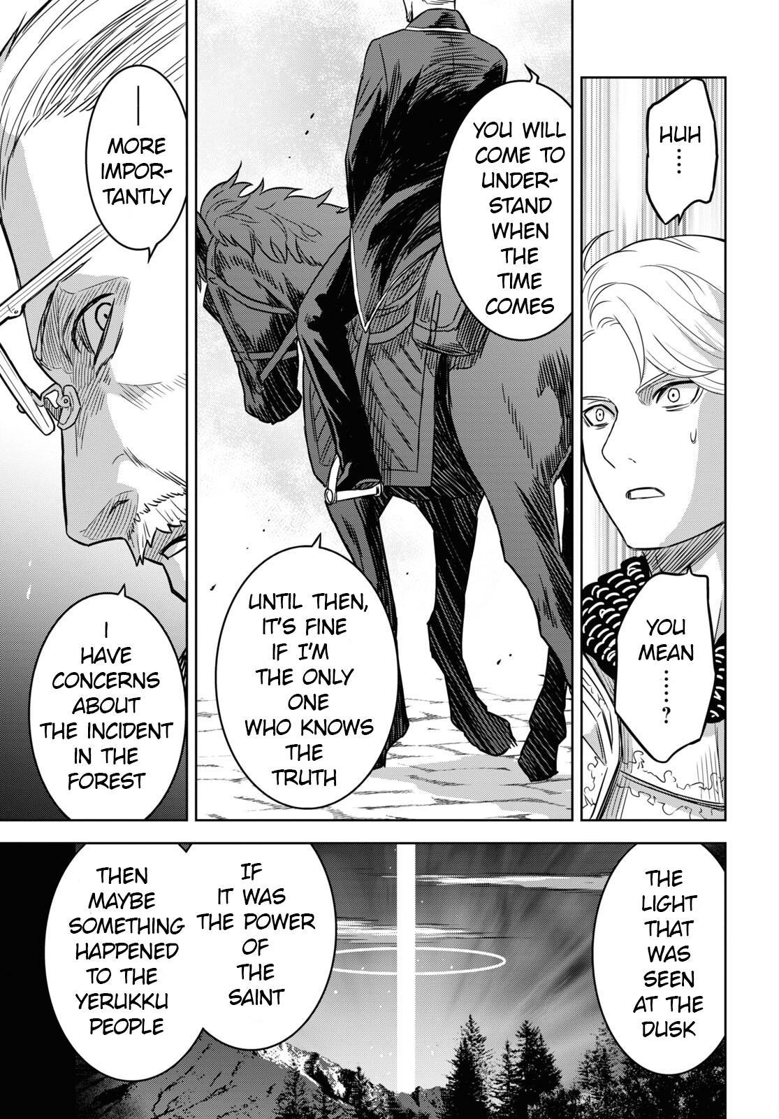 Monogatari no Kuromaku ni Tensei shite Chap 16 - Next Chap 17