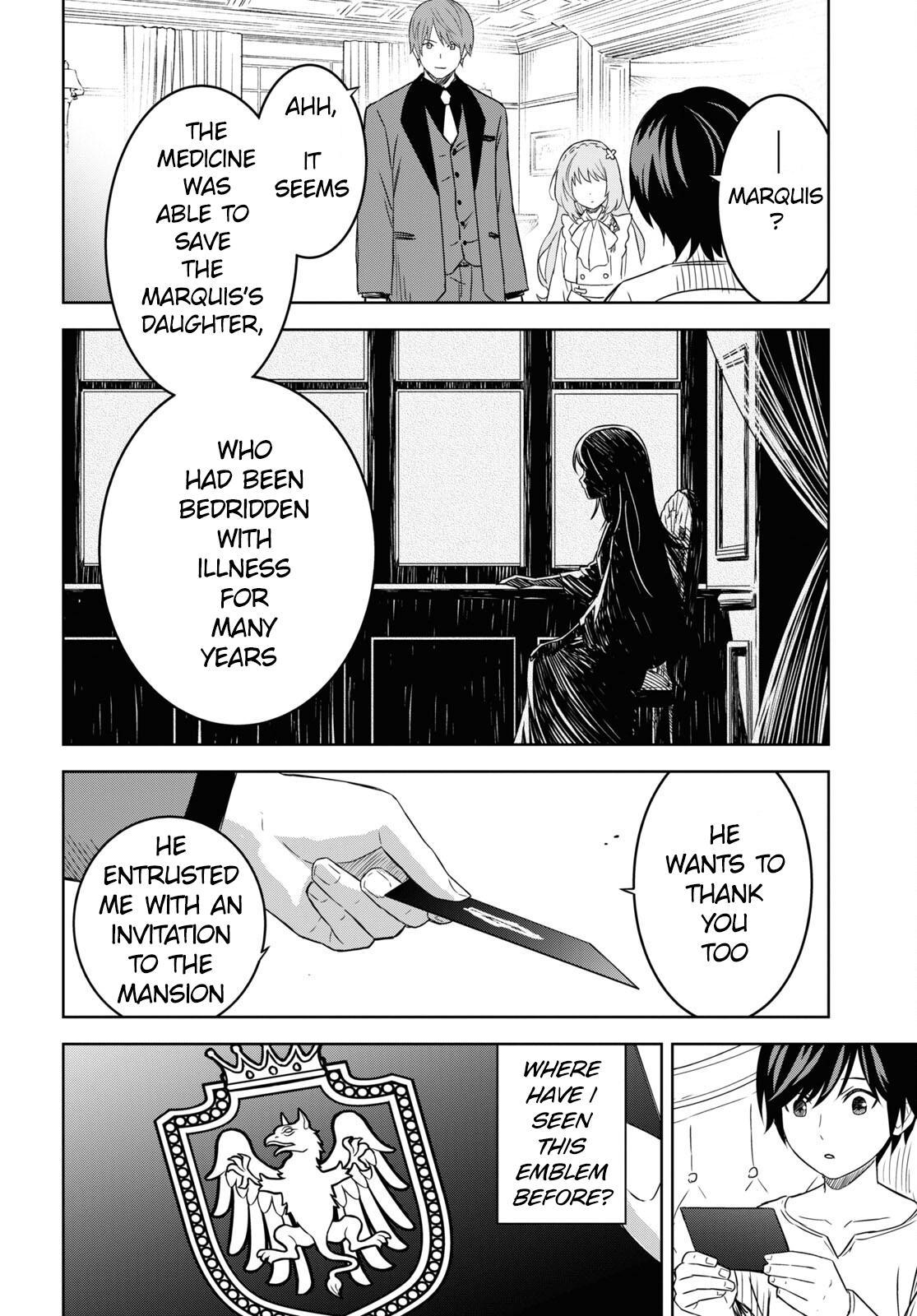 Monogatari no Kuromaku ni Tensei shite Chap 18 - Next Chap 19