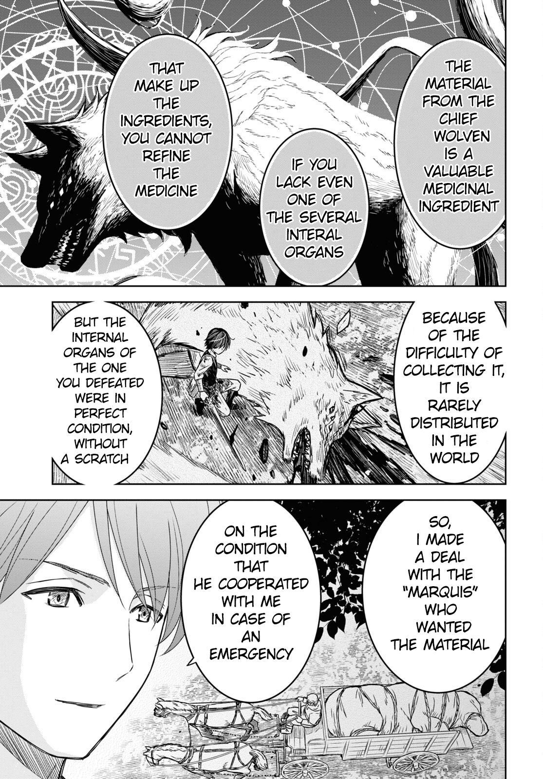 Monogatari no Kuromaku ni Tensei shite Chap 18 - Next Chap 19