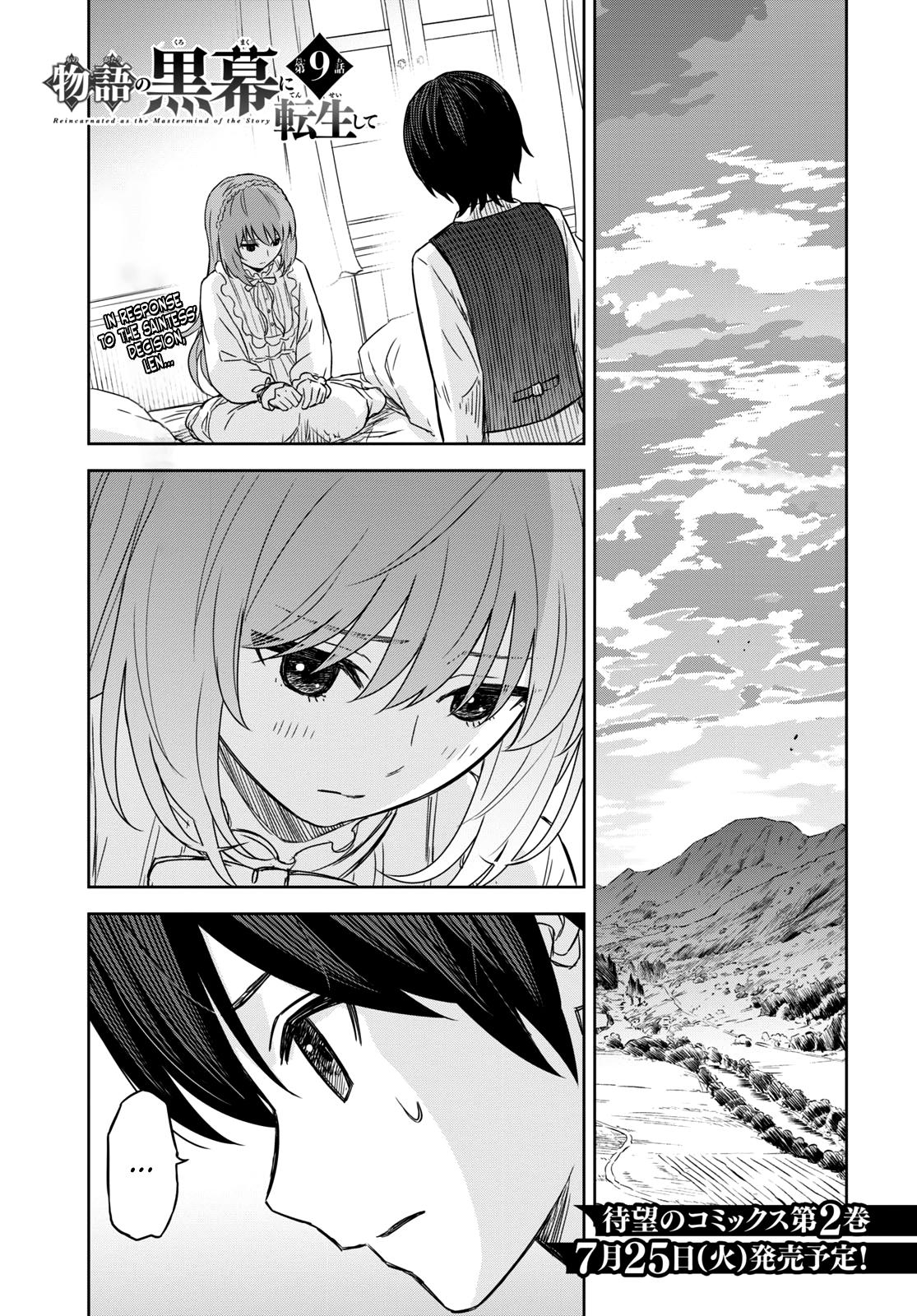 Monogatari no Kuromaku ni Tensei shite Chap 10 - Next Chap 11