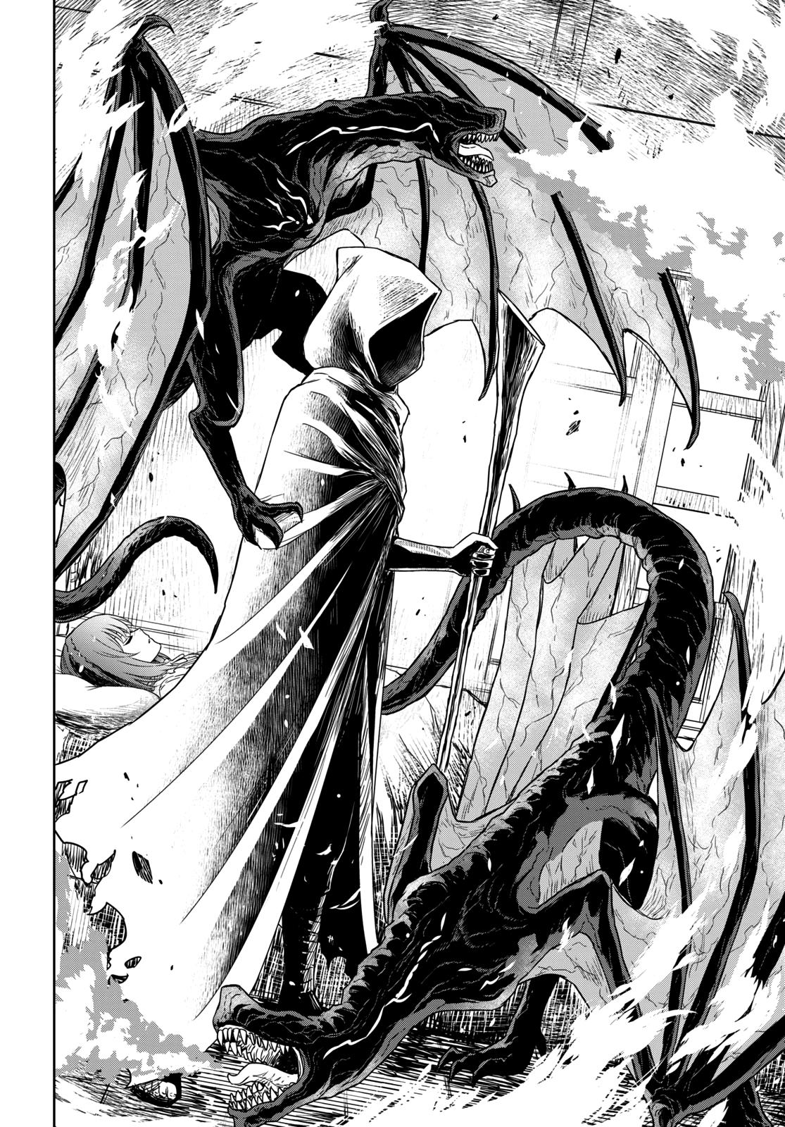 Monogatari no Kuromaku ni Tensei shite Chap 10 - Next Chap 11