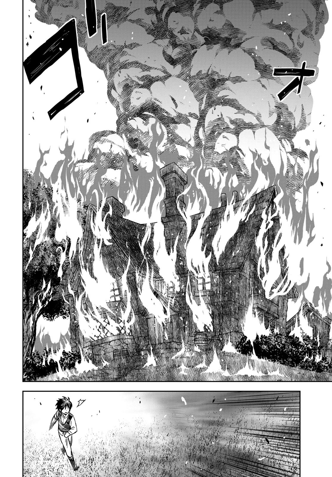 Monogatari no Kuromaku ni Tensei shite Chap 10 - Next Chap 11