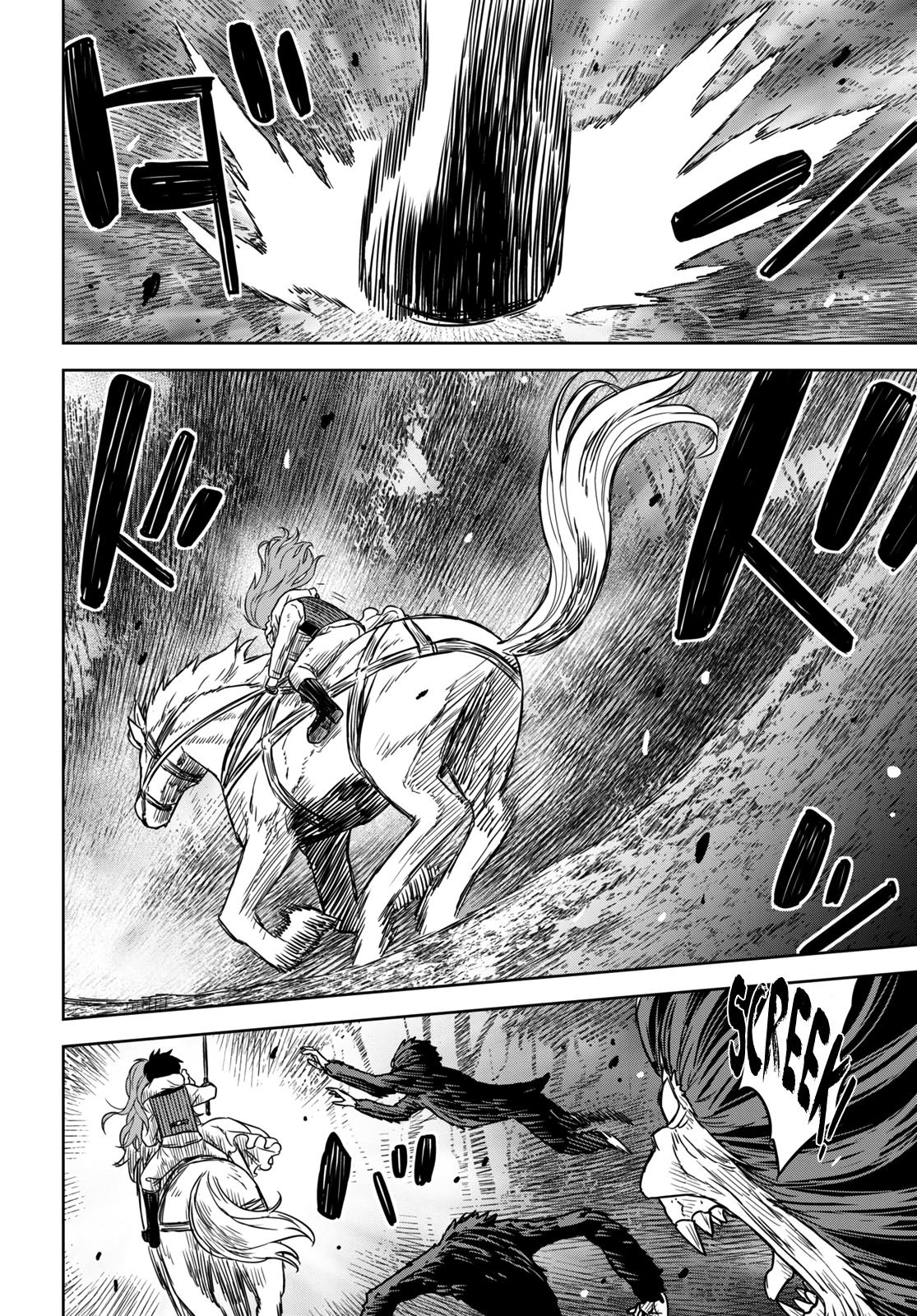 Monogatari no Kuromaku ni Tensei shite Chap 11 - Next Chap 12