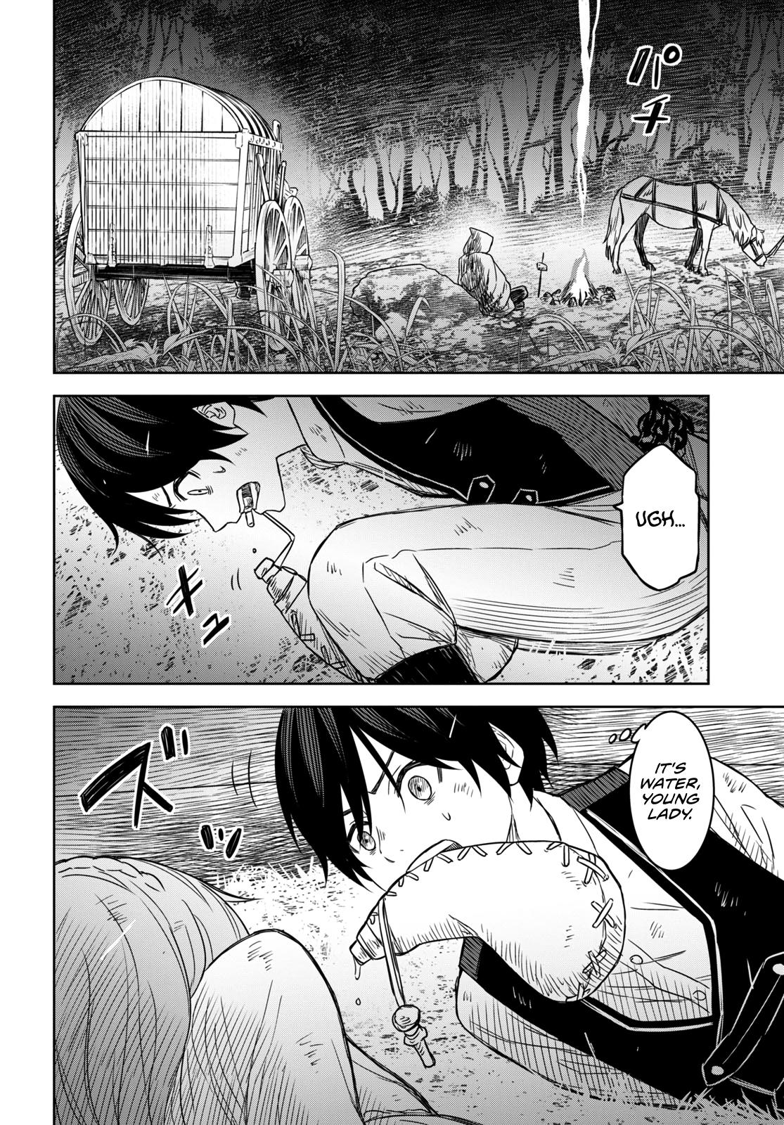 Monogatari no Kuromaku ni Tensei shite Chap 11 - Next Chap 12
