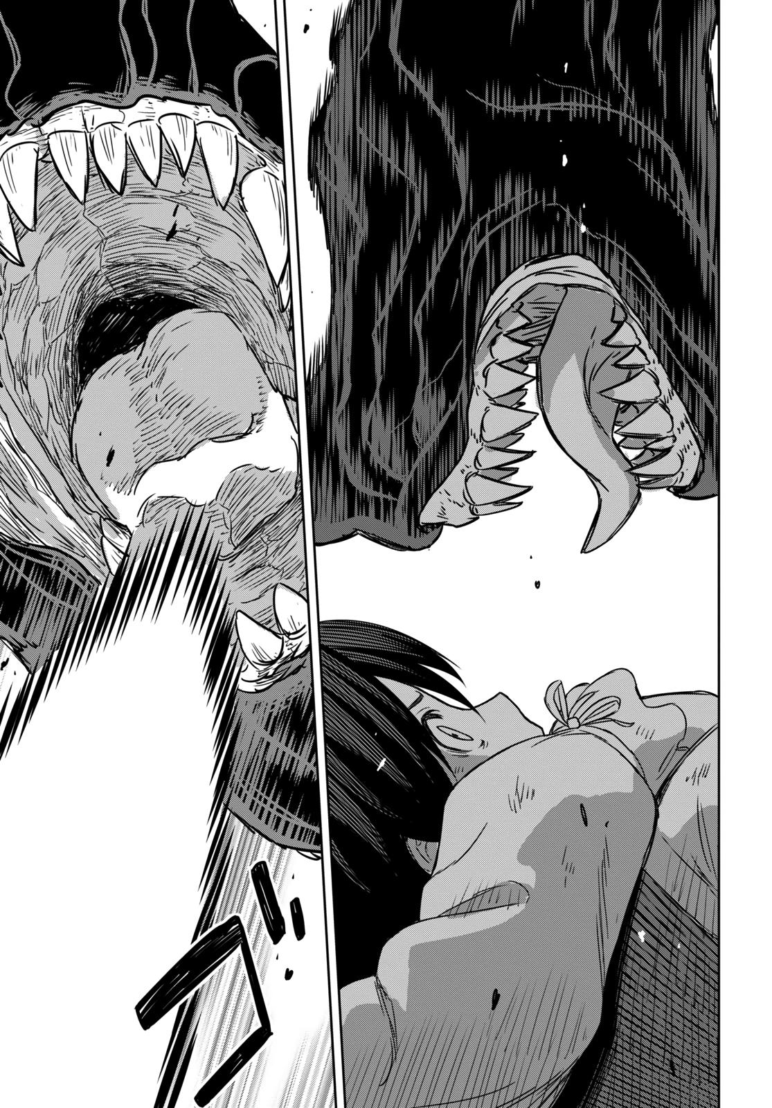 Monogatari no Kuromaku ni Tensei shite Chap 11 - Next Chap 12