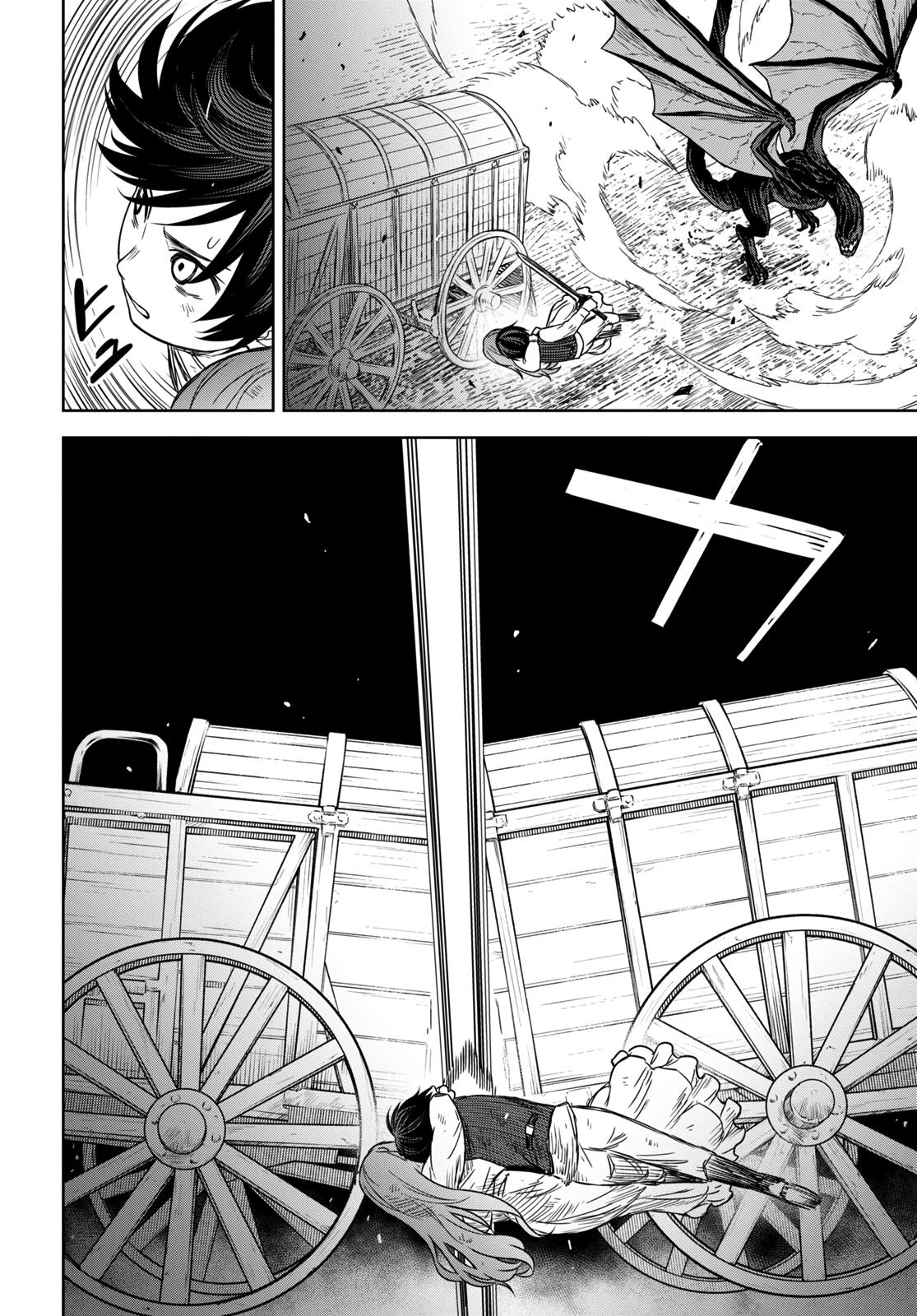 Monogatari no Kuromaku ni Tensei shite Chap 11 - Next Chap 12