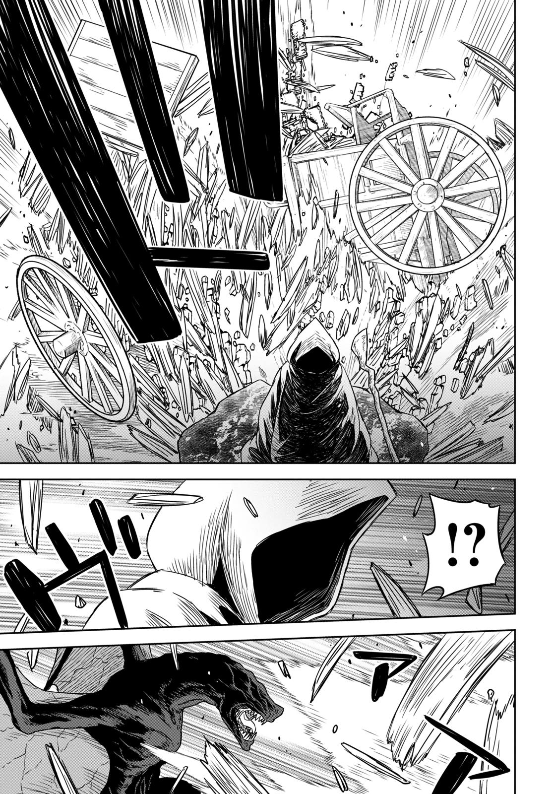 Monogatari no Kuromaku ni Tensei shite Chap 11 - Next Chap 12