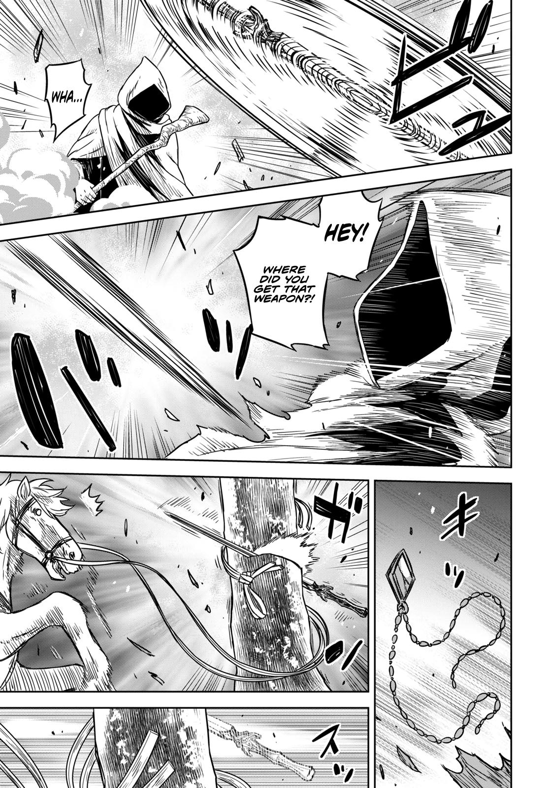 Monogatari no Kuromaku ni Tensei shite Chap 11 - Next Chap 12