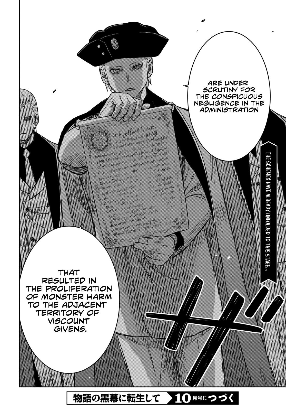 Monogatari no Kuromaku ni Tensei shite Chap 11 - Next Chap 12