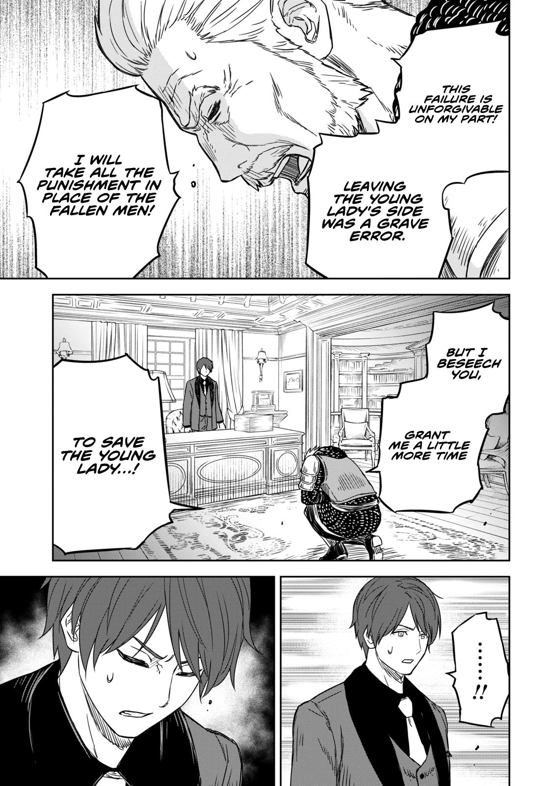 Monogatari no Kuromaku ni Tensei shite Chap 11 - Next Chap 12