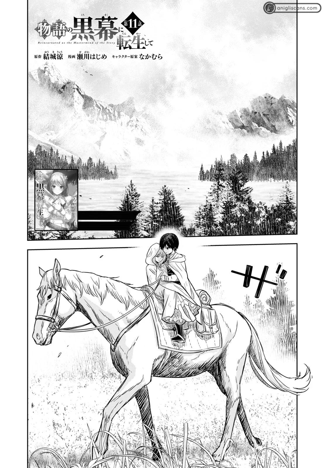 Monogatari no Kuromaku ni Tensei shite Chap 12 - Next Chap 13