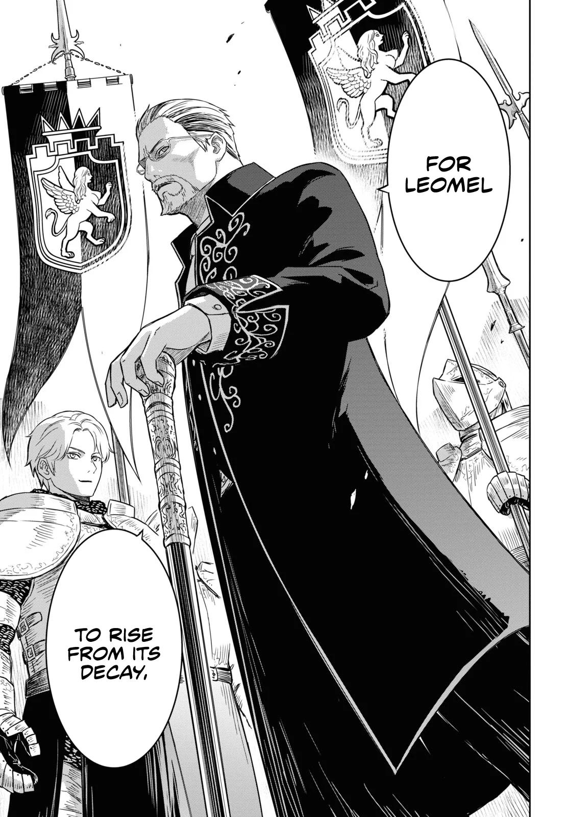 Monogatari no Kuromaku ni Tensei shite Chap 12 - Next Chap 13