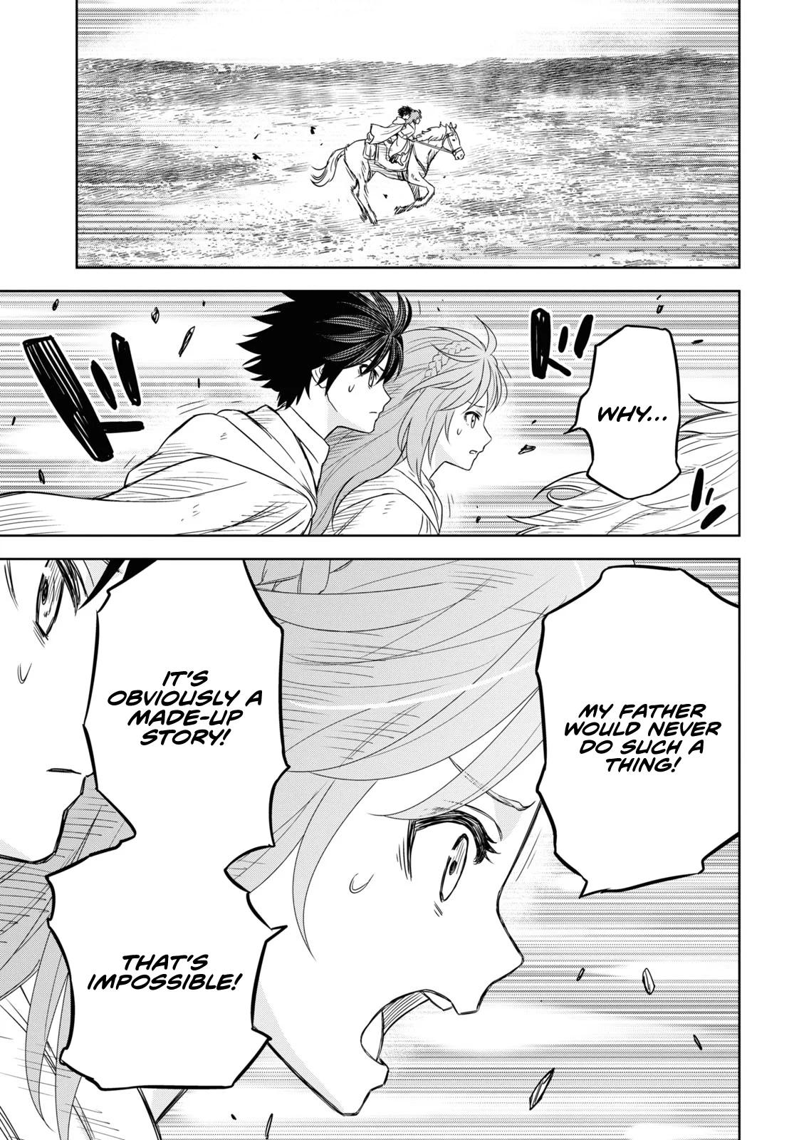 Monogatari no Kuromaku ni Tensei shite Chap 12 - Next Chap 13