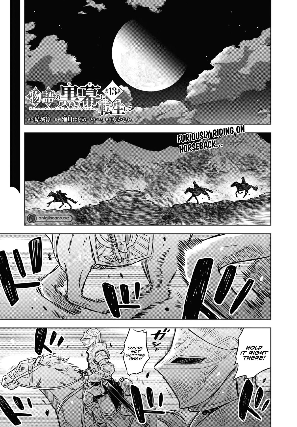 Monogatari no Kuromaku ni Tensei shite Chap 13 - Next Chap 14