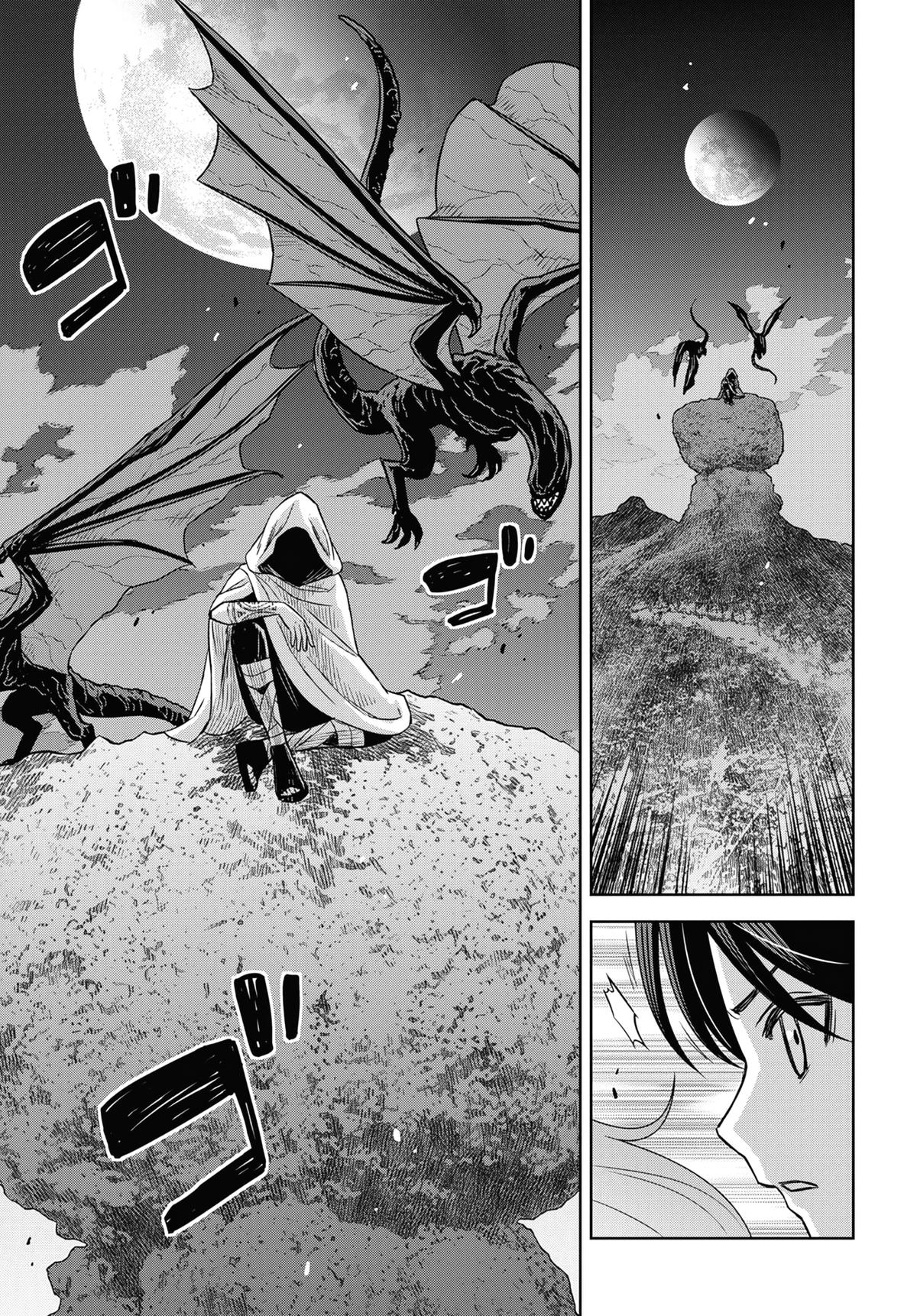 Monogatari no Kuromaku ni Tensei shite Chap 13 - Next Chap 14