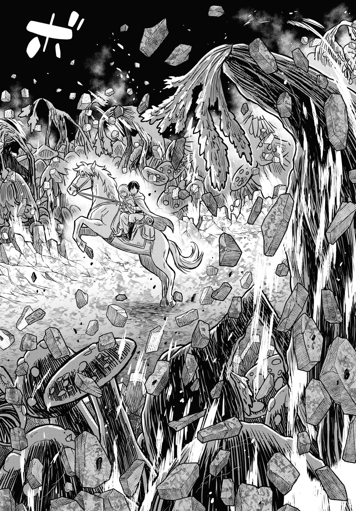 Monogatari no Kuromaku ni Tensei shite Chap 13 - Next Chap 14