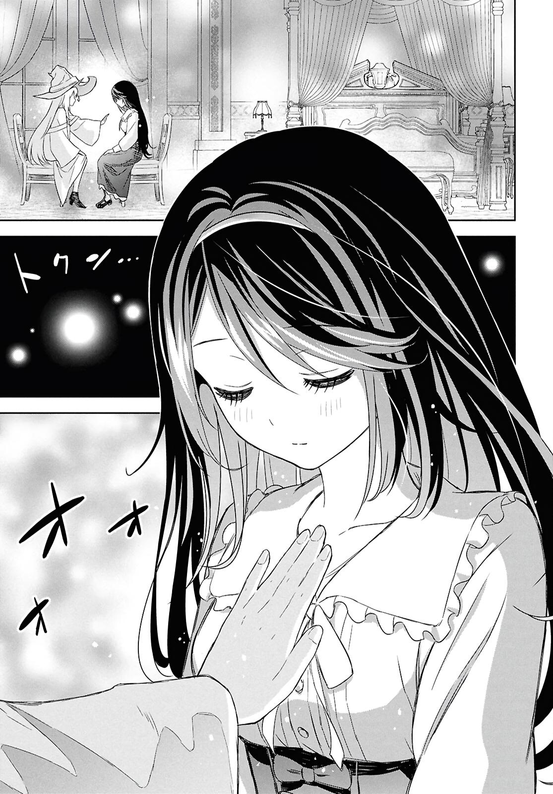 Monogatari no Kuromaku ni Tensei shite Chap 27 - Next Chap 28