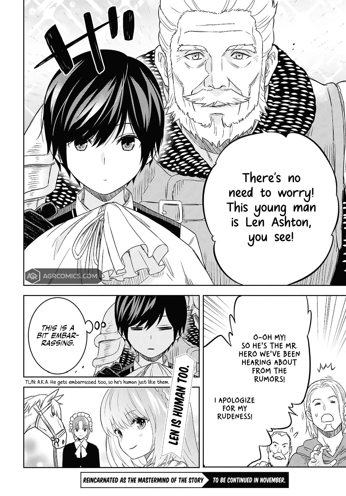 Monogatari no Kuromaku ni Tensei shite Chap 24.1 - Next Chap 25.1