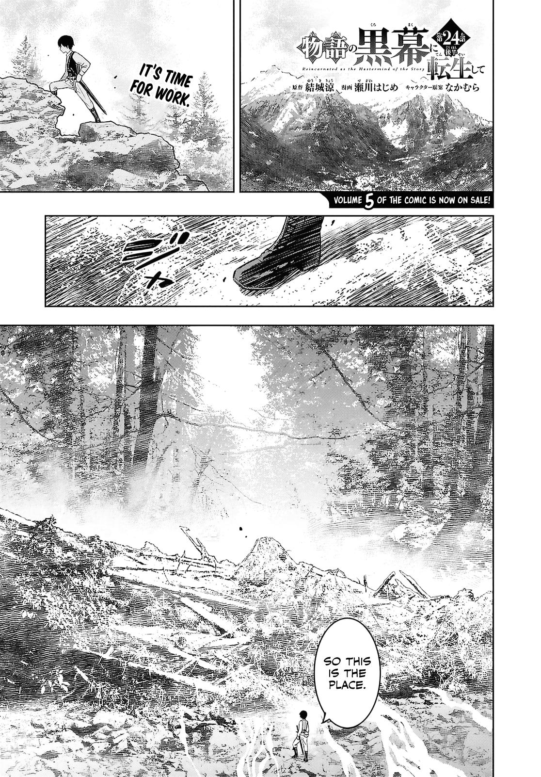 Monogatari no Kuromaku ni Tensei shite Chap 24.2 - Next Chap 25.2