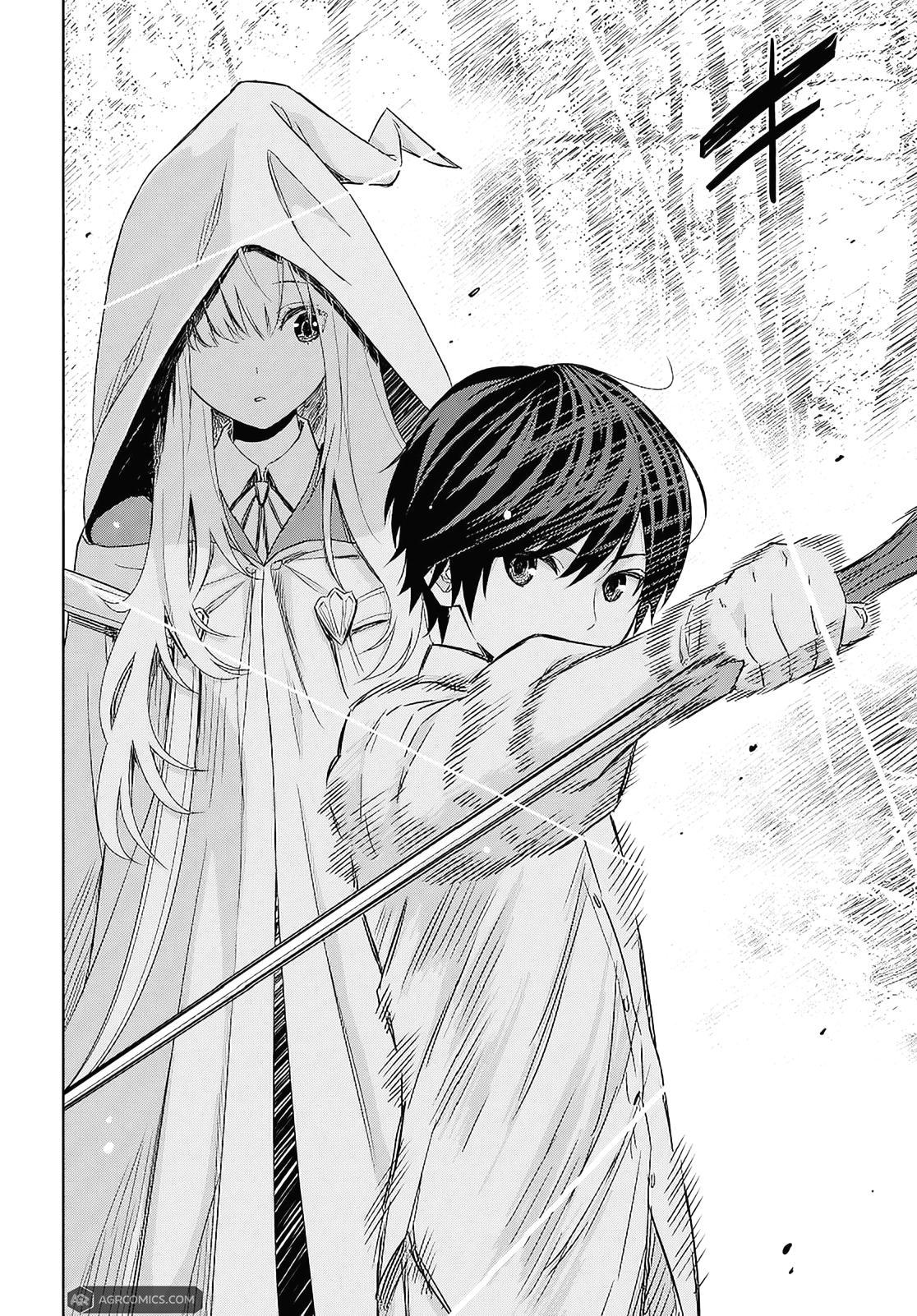 Monogatari no Kuromaku ni Tensei shite Chap 24.2 - Next Chap 25.2