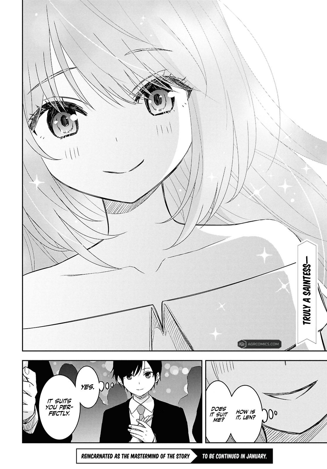 Monogatari no Kuromaku ni Tensei shite Chap 25 - Next Chap 26