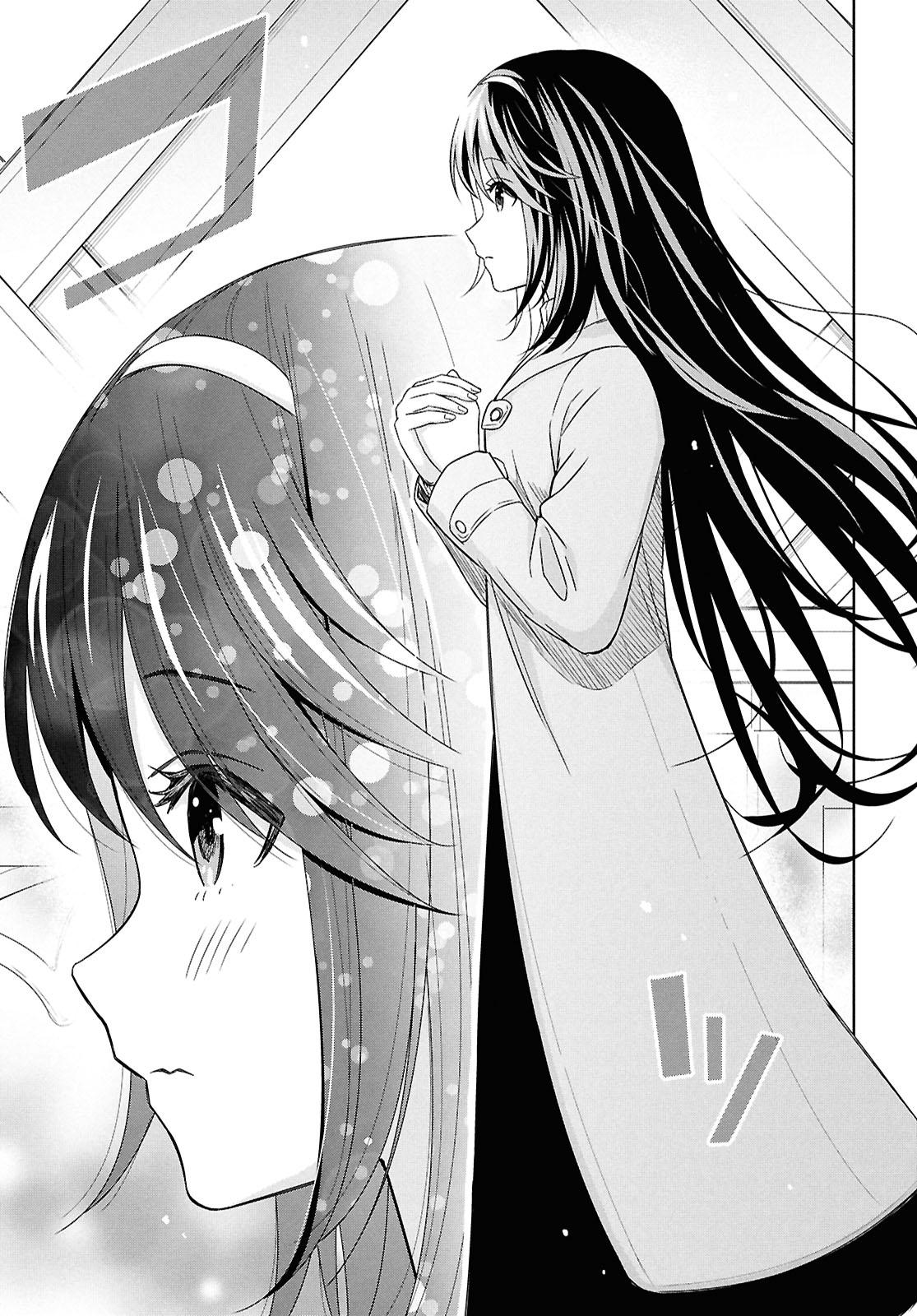 Monogatari no Kuromaku ni Tensei shite Chap 28 - Next Chap 29