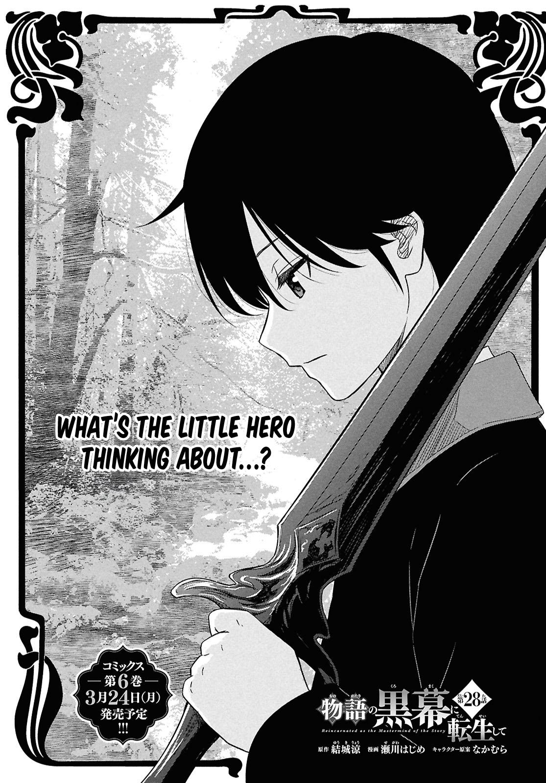 Monogatari no Kuromaku ni Tensei shite Chap 28 - Next Chap 29