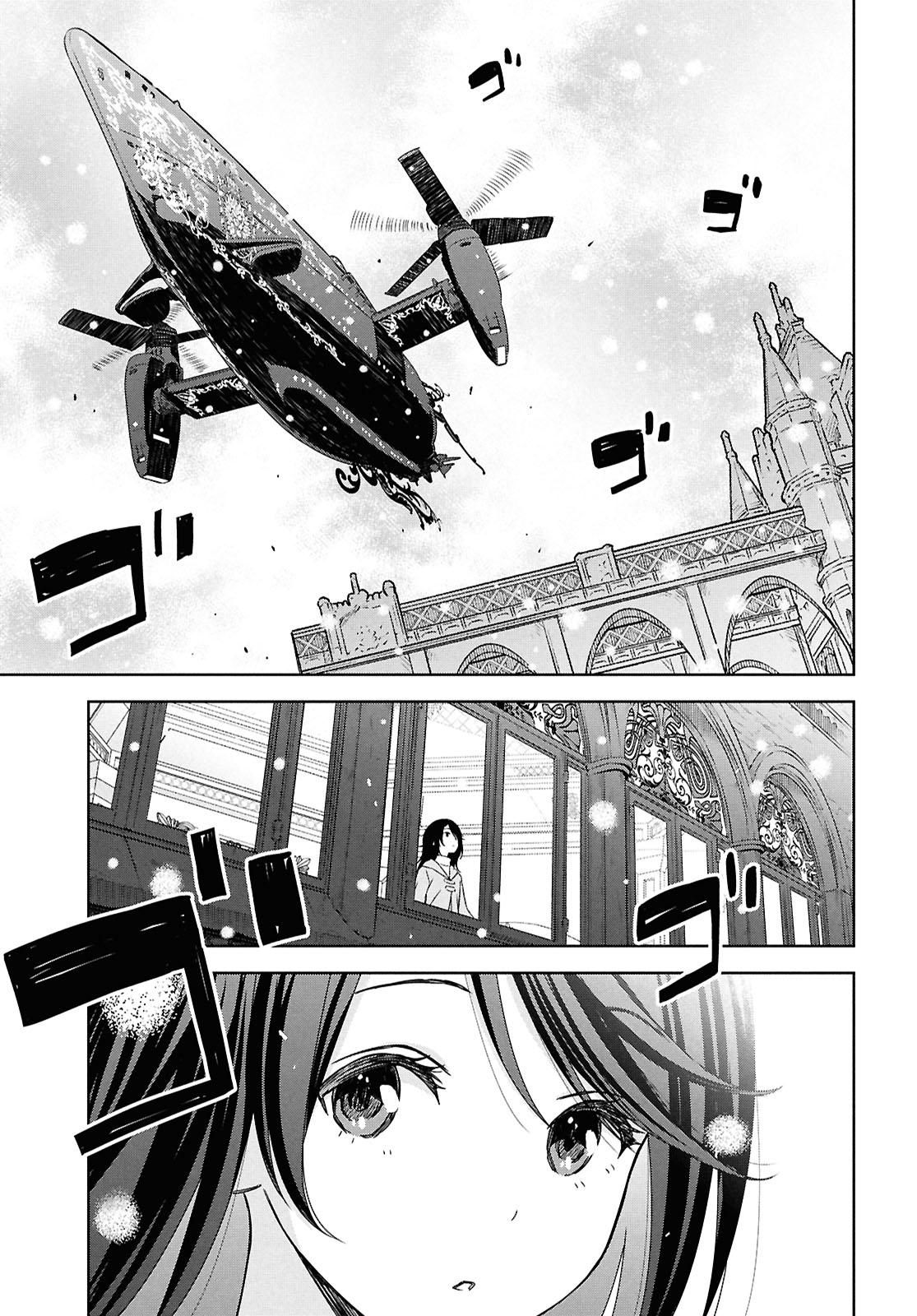 Monogatari no Kuromaku ni Tensei shite Chap 28 - Next Chap 29