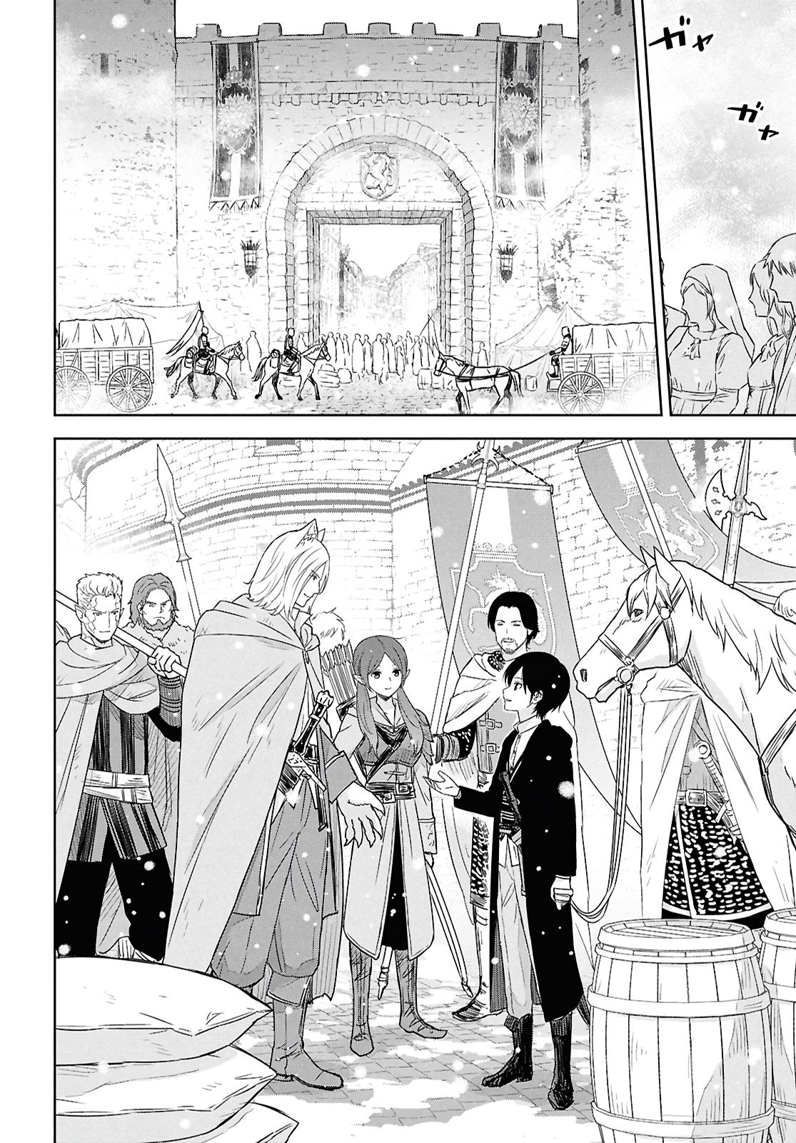 Monogatari no Kuromaku ni Tensei shite Chap 29 - Next Chap 30