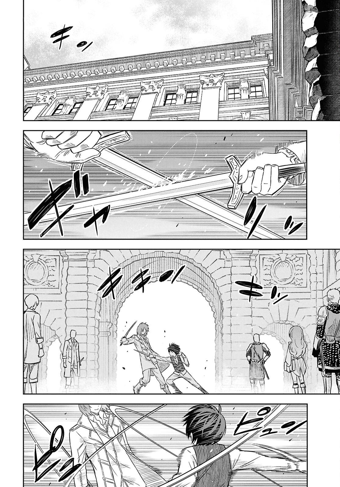 Monogatari no Kuromaku ni Tensei shite Chap 20 - Next Chap 21