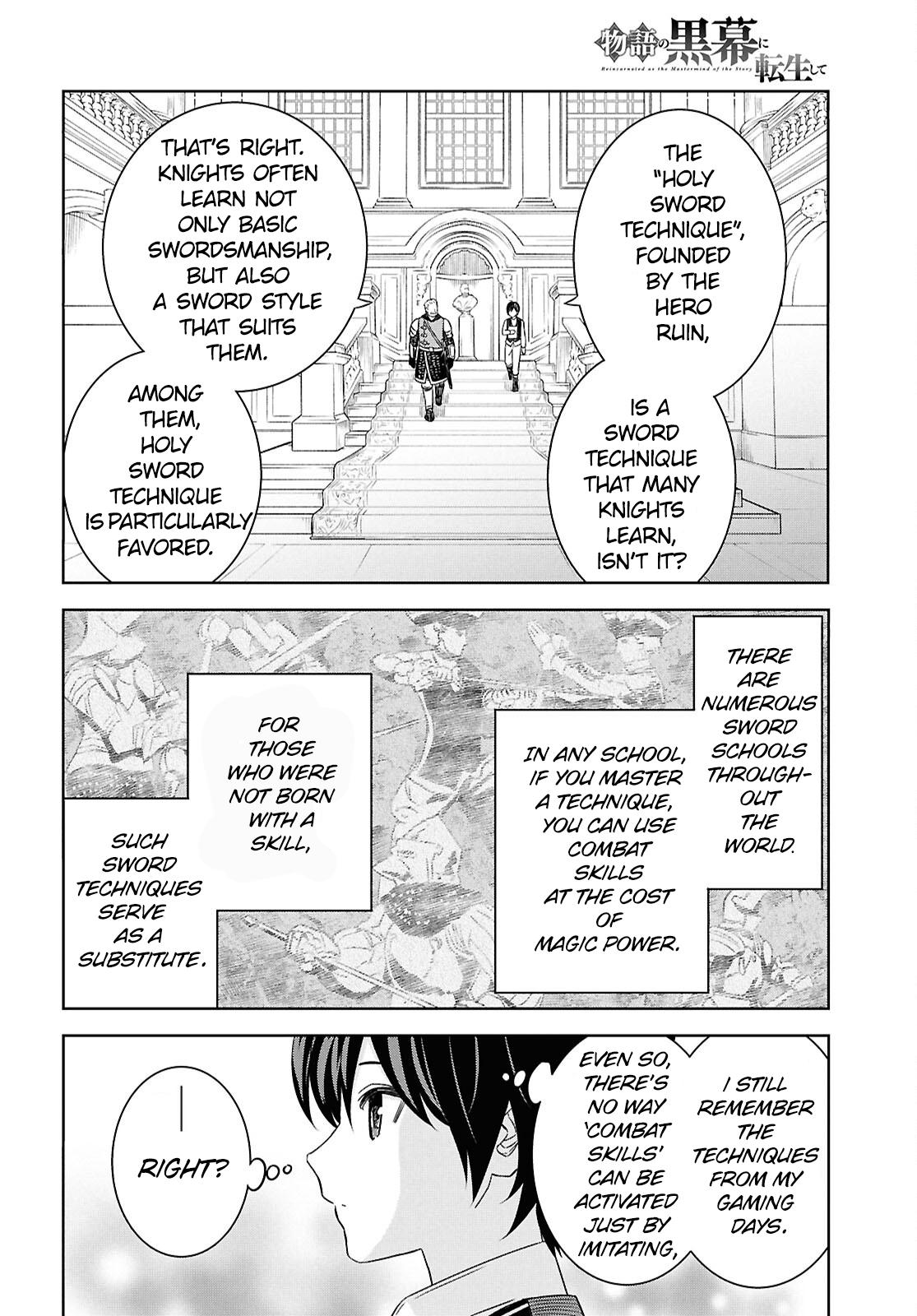 Monogatari no Kuromaku ni Tensei shite Chap 20 - Next Chap 21