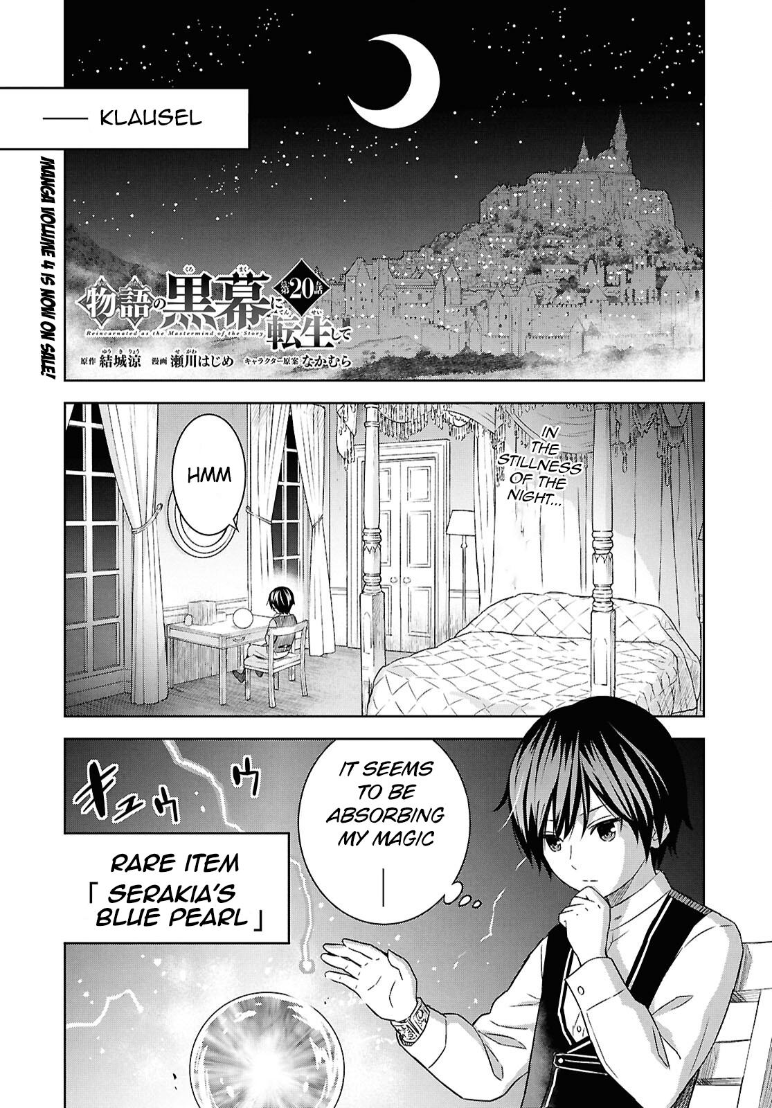 Monogatari no Kuromaku ni Tensei shite Chap 20 - Next Chap 21
