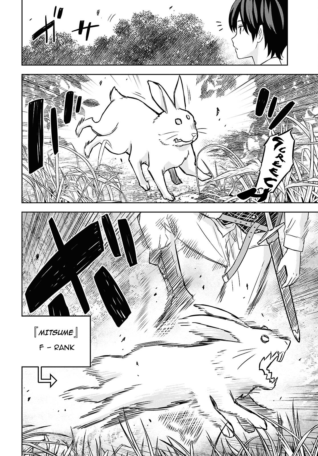 Monogatari no Kuromaku ni Tensei shite Chap 21 - Next Chap 22